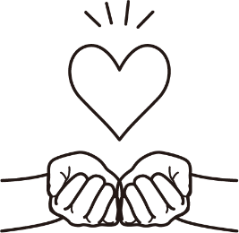 安心のサポート